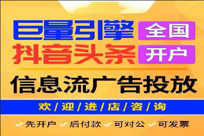 案例解读：SEM账户优化如何提高转化